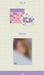 Kim Se Jeong - 2nd Mini [I'm] - PRE-ORDER