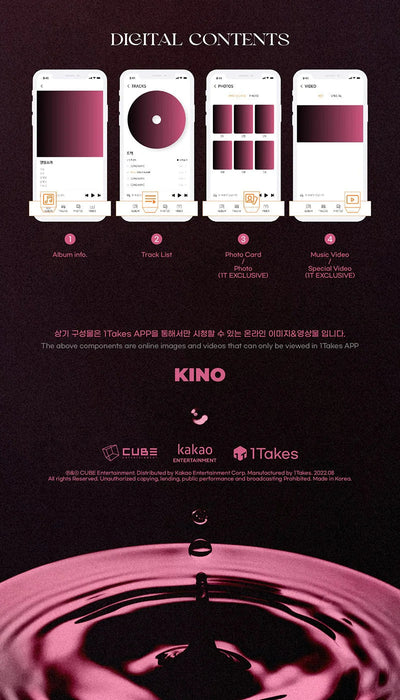 KINO (Pentagon) - SPECIAL SINGLE POSE (PLATFORM VER.) Nolae Kpop