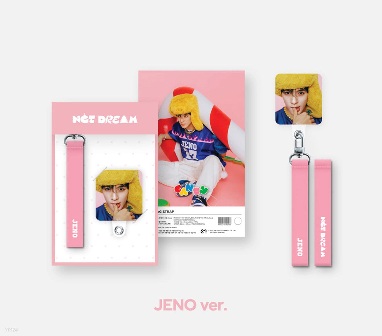 NCT DREAM - [Candy] PHONE TAG STRAP