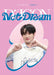 NCT DREAM - DICON DFESTA MINI EDITION Nolae Kpop
