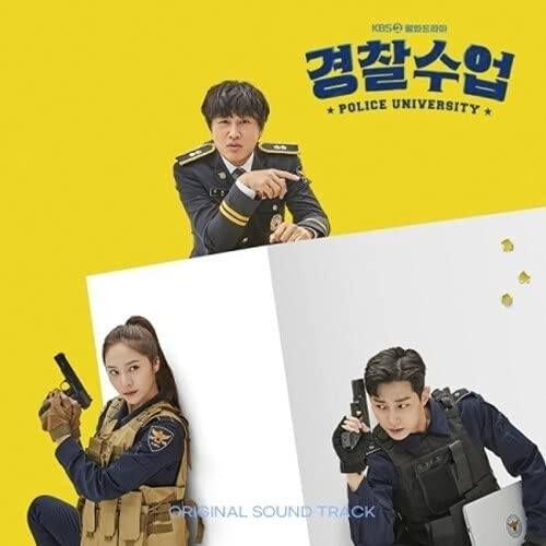 POLICE UNIVERSITY OST - KBS DRAMA (2CD) Nolae Kpop