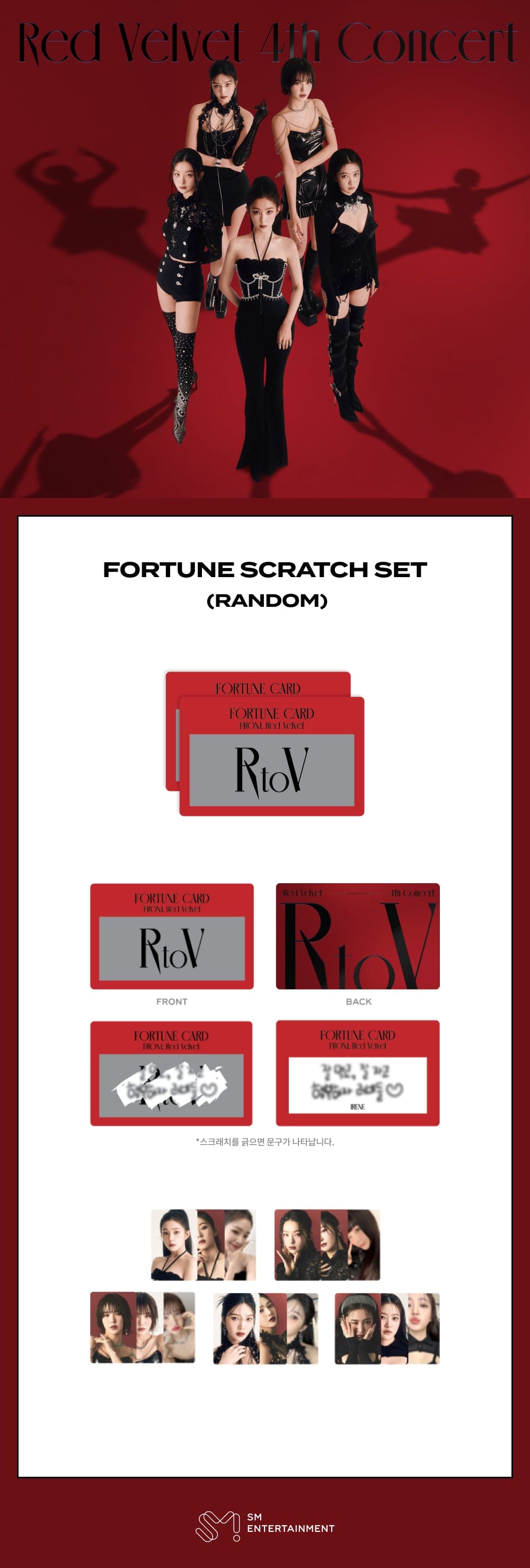 Red Velvet - 4th Concert:'R to V' [FORTUNE SCRATCH SET] Nolae Kpop