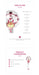 ROCKET PUNCH - Official Light Stick Ver.1