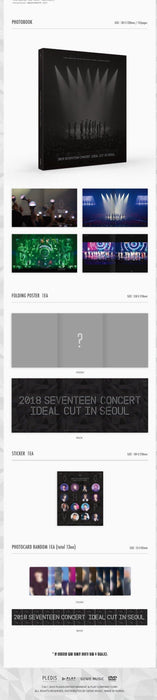 SEVENTEEN - 2018 CONCERT 'IDEAL CUT' IN SEOUL (DVD)