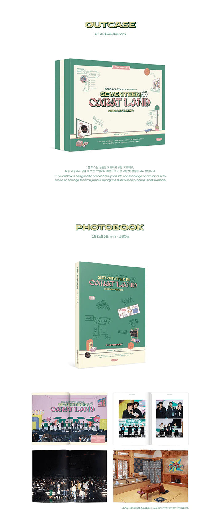 SEVENTEEN - SEVENTEEN IN CARAT LAND MEMORY BOOK + DVD Nolae Kpop