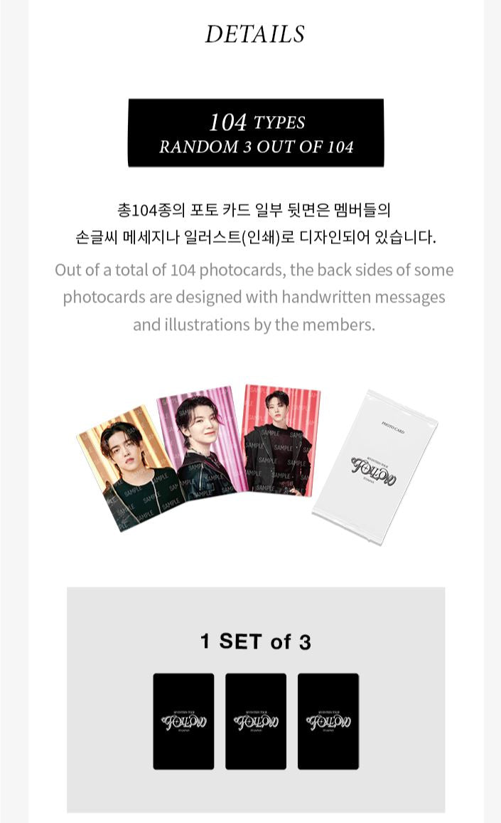 SEVENTEEN - WEVERSE PHOTOCARD (FOLLOW TO JAPAN) Nolae Kpop