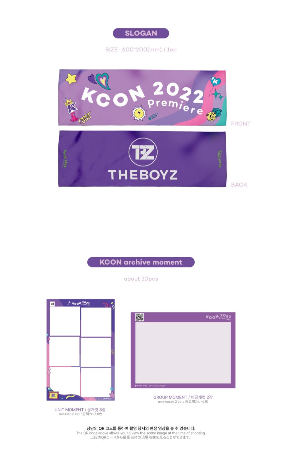 THE BOYZ - KCON 2022 Premiere OFFICIAL MD GOODS Nolae Kpop