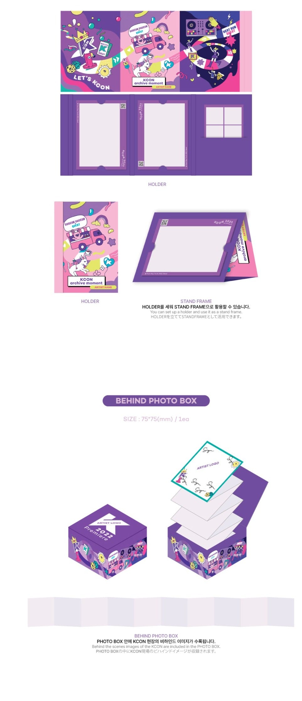 THE BOYZ - KCON 2022 Premiere OFFICIAL MD GOODS Nolae Kpop