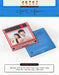 TWENTY FIVE TWENTY ONE OST - TVN DRAMA (2LP) Nolae Kpop