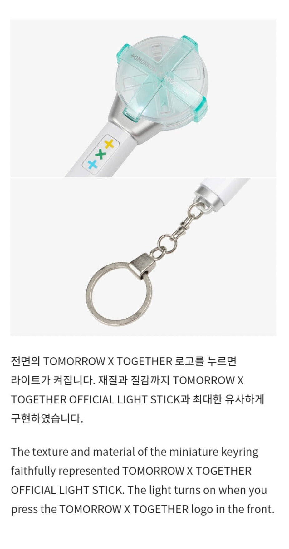 TXT - Official Light Stick Keyring Nolae Kpop