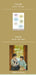 Unintentional Love Story OST - TVING Original Drama [2CD] Nolae Kpop