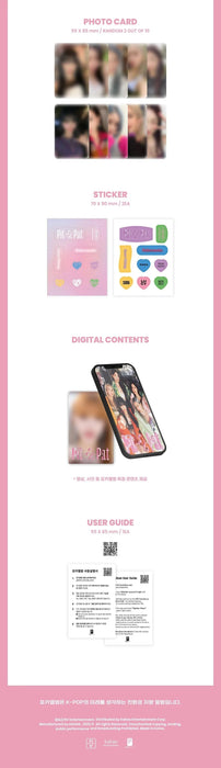 WOO!AH! - PIT A PAT (POCA VER.) 4TH SINGLE ALBUM Nolae Kpop